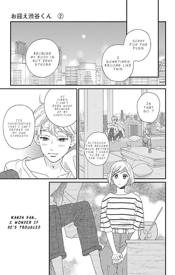 Omukae Shibuya-kun Chapter 5 27